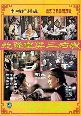 日本欧美中文字幕